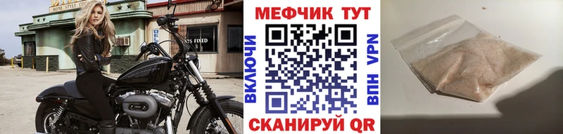 Наркошоп купить Каннабис  Кокаин  LSD-25  Мефедрон  Гашиш  Благодарный