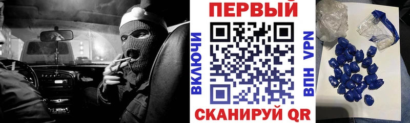 Amphetamine 97%  Купить  Благодарный 