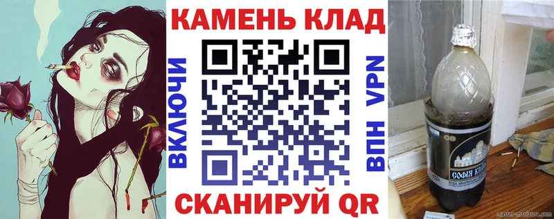 Гашиш гарик Благодарный