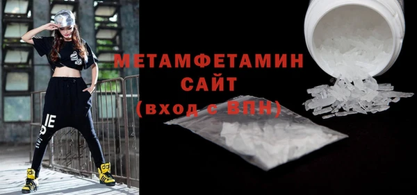 дурь Краснотурьинск