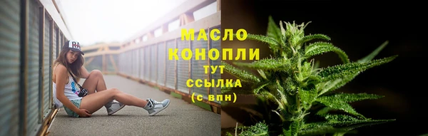 дурь Краснотурьинск