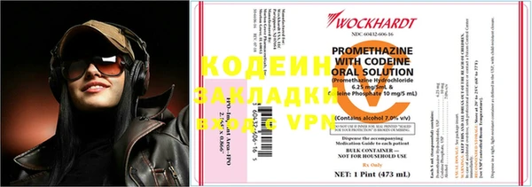 дурь Краснотурьинск