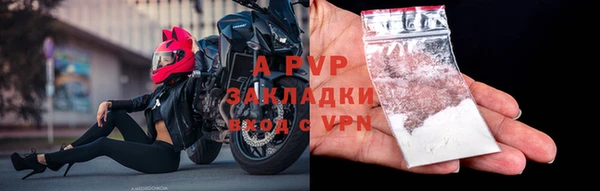 дурь Краснотурьинск