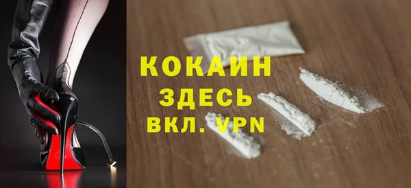 дурь Краснотурьинск