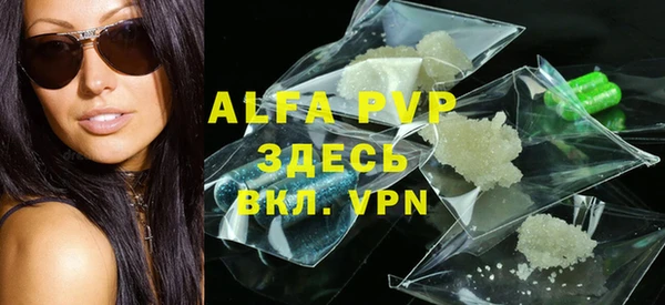 дурь Краснотурьинск
