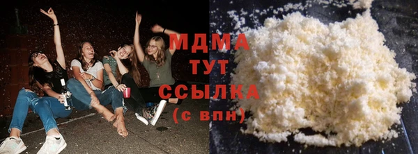 дурь Краснотурьинск