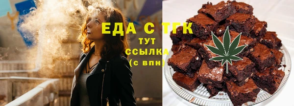 дурь Краснотурьинск