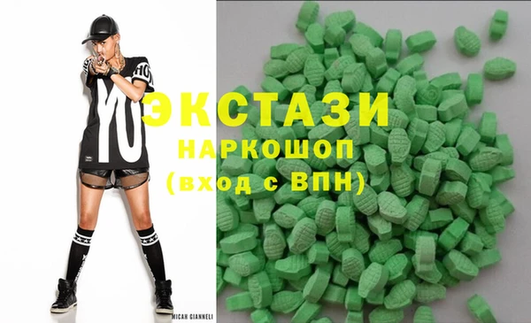 дурь Краснотурьинск