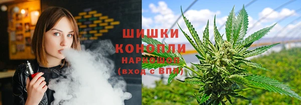 синтетический гашиш Красноперекопск