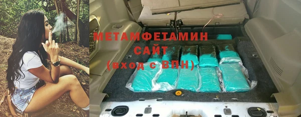 дурь Краснотурьинск