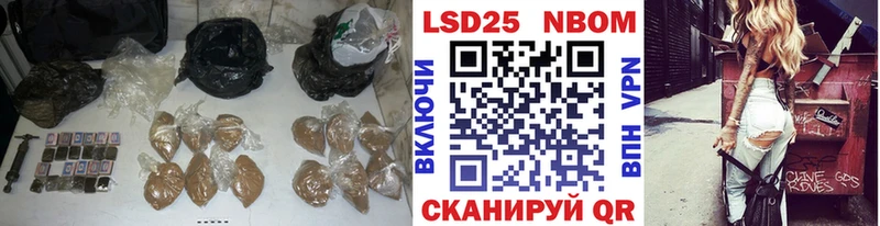 ЛСД экстази ecstasy  Купить закладки  Благодарный 